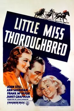 Little Miss Thoroughbred - постер