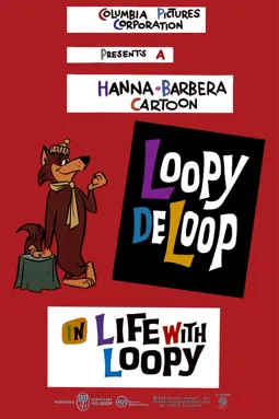 Life with Loopy - постер
