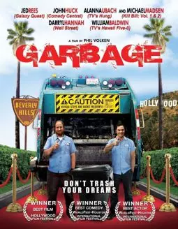 Голливудский мусор - постер