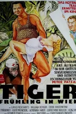 Tiger - Frühling in Wien - постер
