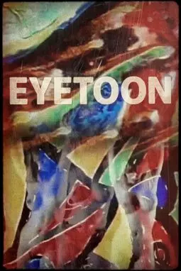 Eyetoon - постер