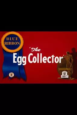 The Egg Collector - постер