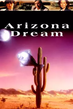 Аризонская мечта - постер