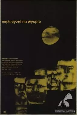 Mezczyzni na wyspie - постер