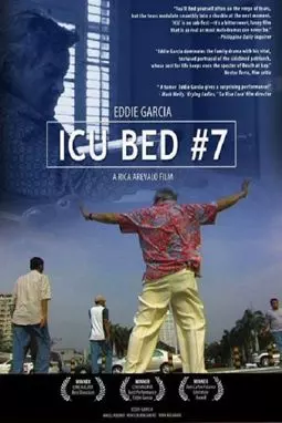 ICU Bed #7 - постер