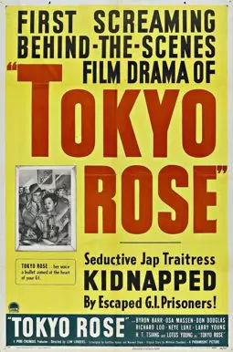 Tokyo Rose - постер