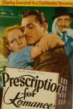 Prescription for Romance - постер