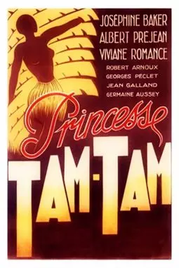Princesse Tam-Tam - постер