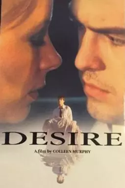Desire - постер