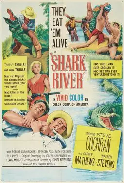Акулья река - постер