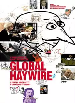 Global Haywire - постер
