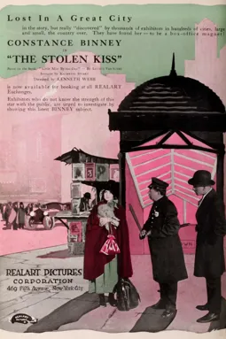 The Stolen Kiss - постер