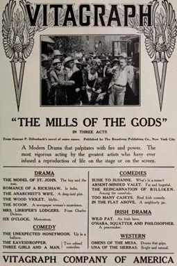 The Mills of the Gods - постер