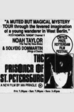 The Prisoner of St. Petersburg - постер