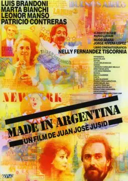 Made in Argentina - постер