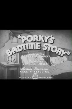 Porky's Badtime Story - постер