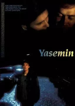 Ясемин - постер