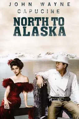 К северу от Аляски - постер