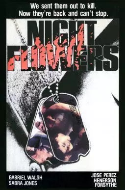 Night-Flowers - постер