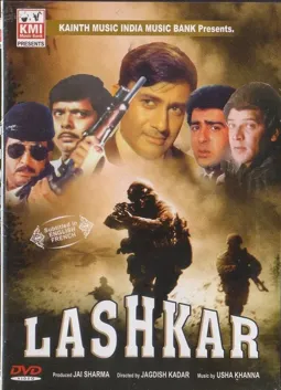 Lashkar - постер