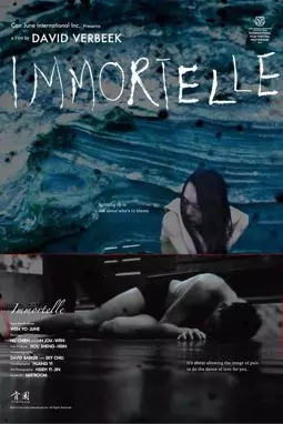 Immortelle - постер