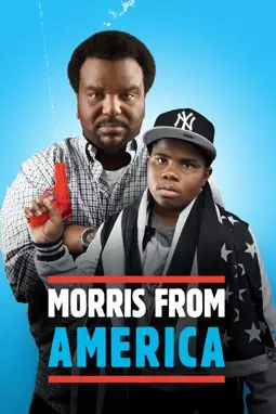 Моррис из Америки - постер