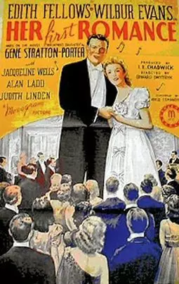 Her First Romance - постер