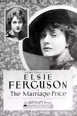 The Marriage Price - постер