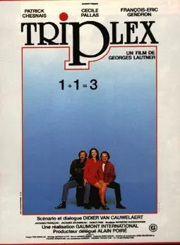 Triplex - постер