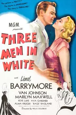 Трое мужчин в белом - постер