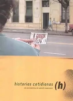 (H) Historias cotidianas - постер