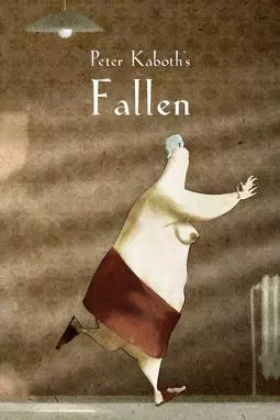 Fallen - постер