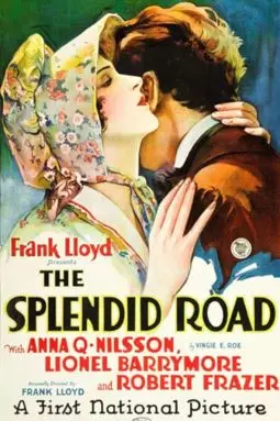 The Splendid Road - постер