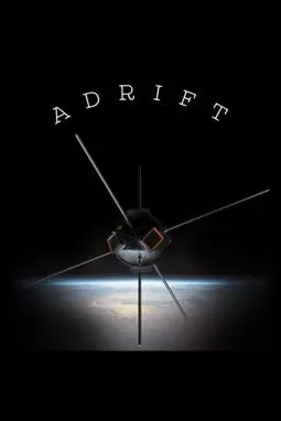 Adrift - постер