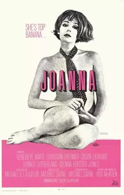 Джоанна - постер