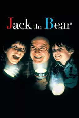Джек-медведь - постер