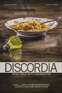 Discordia - постер