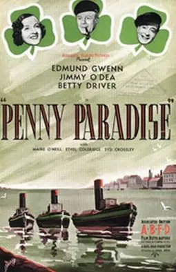 Penny Paradise - постер