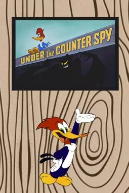 Under the Counter Spy - постер