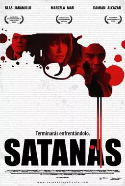 Сатана - постер