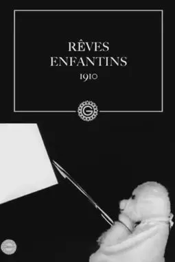 Rêves enfantins - постер