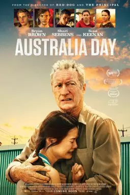 День Австралии - постер
