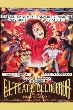 El teatro del horror - постер