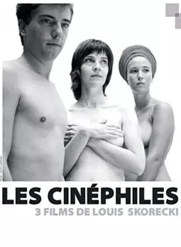 Les cinéphiles - Le retour de Jean - постер