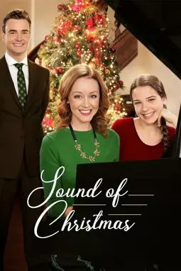 Звук Рождества - постер