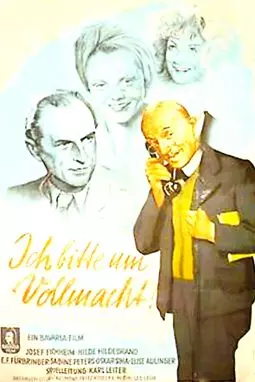 Ich bitte um Vollmacht - постер