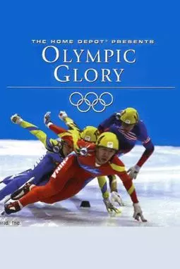 Olympic Glory - постер