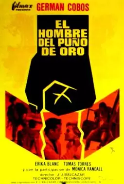 El hombre del puño de oro - постер