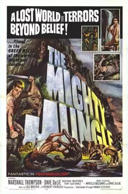 The Mighty Jungle - постер