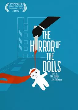 The Horror of the Dolls - постер